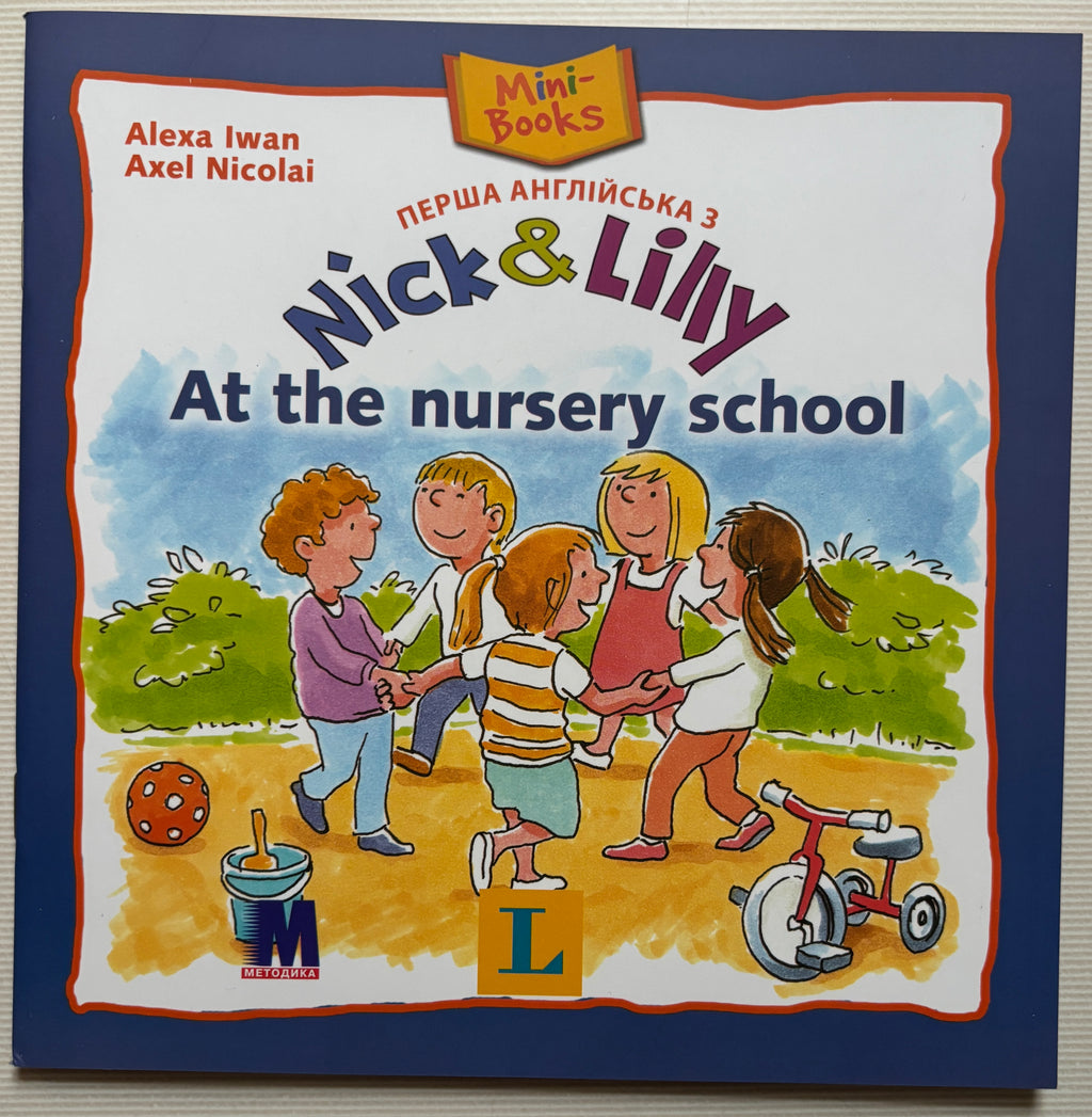 At the Nursery School