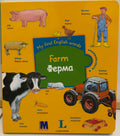 Farm