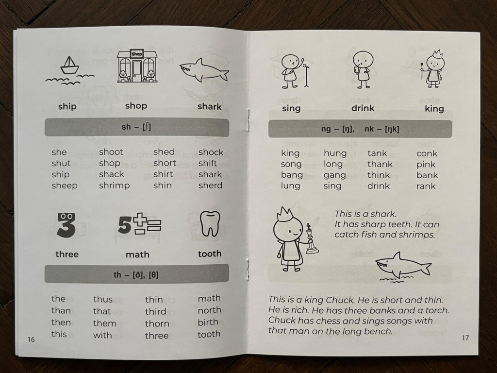 English Universal Training Book 1-2