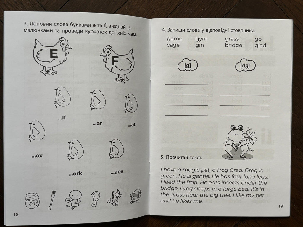 English Universal Training Book 2-4