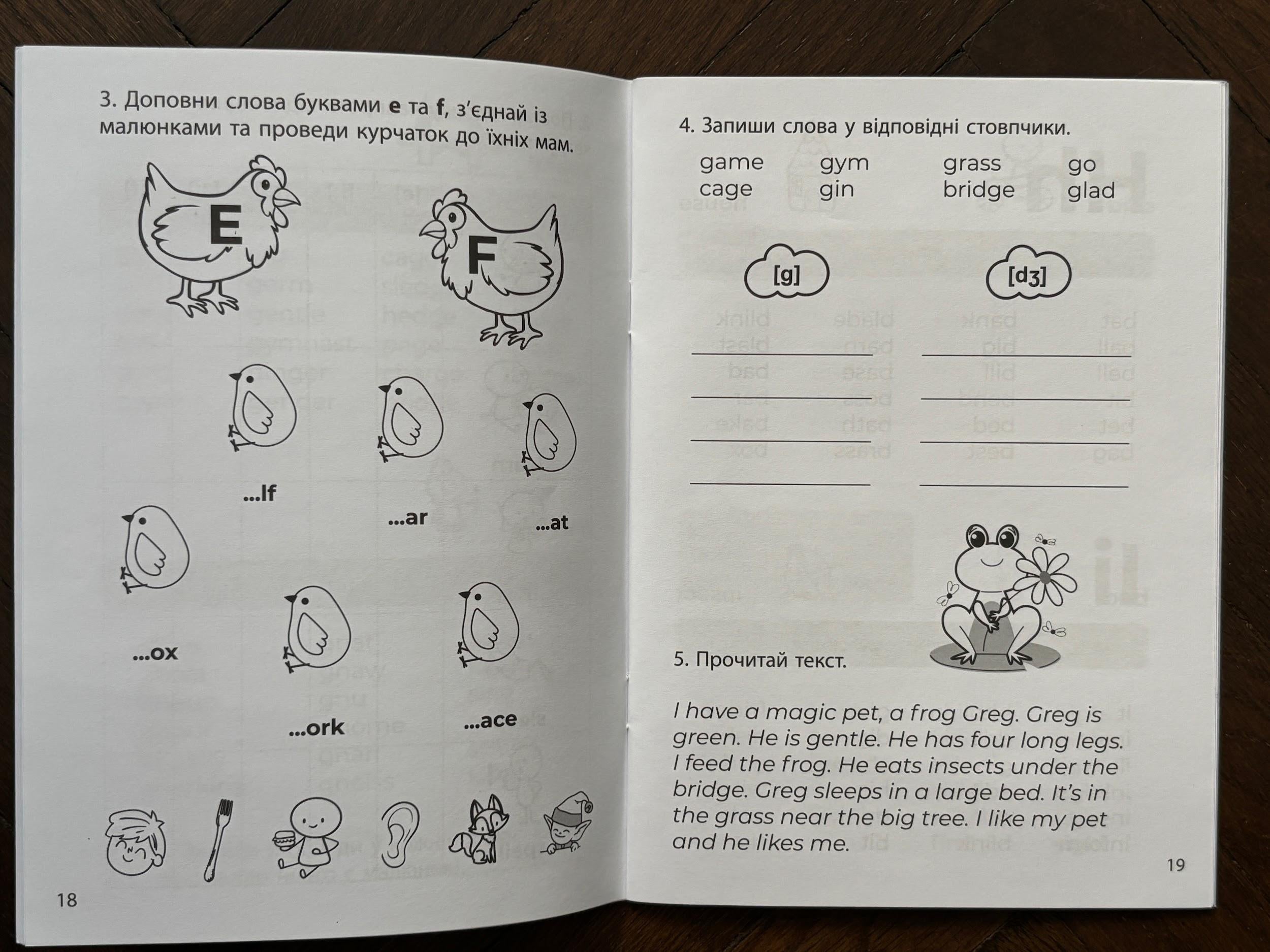 English Universal Training Book 2-4