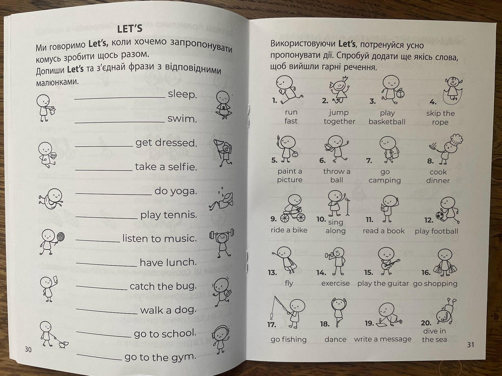 Universal Practice Book English