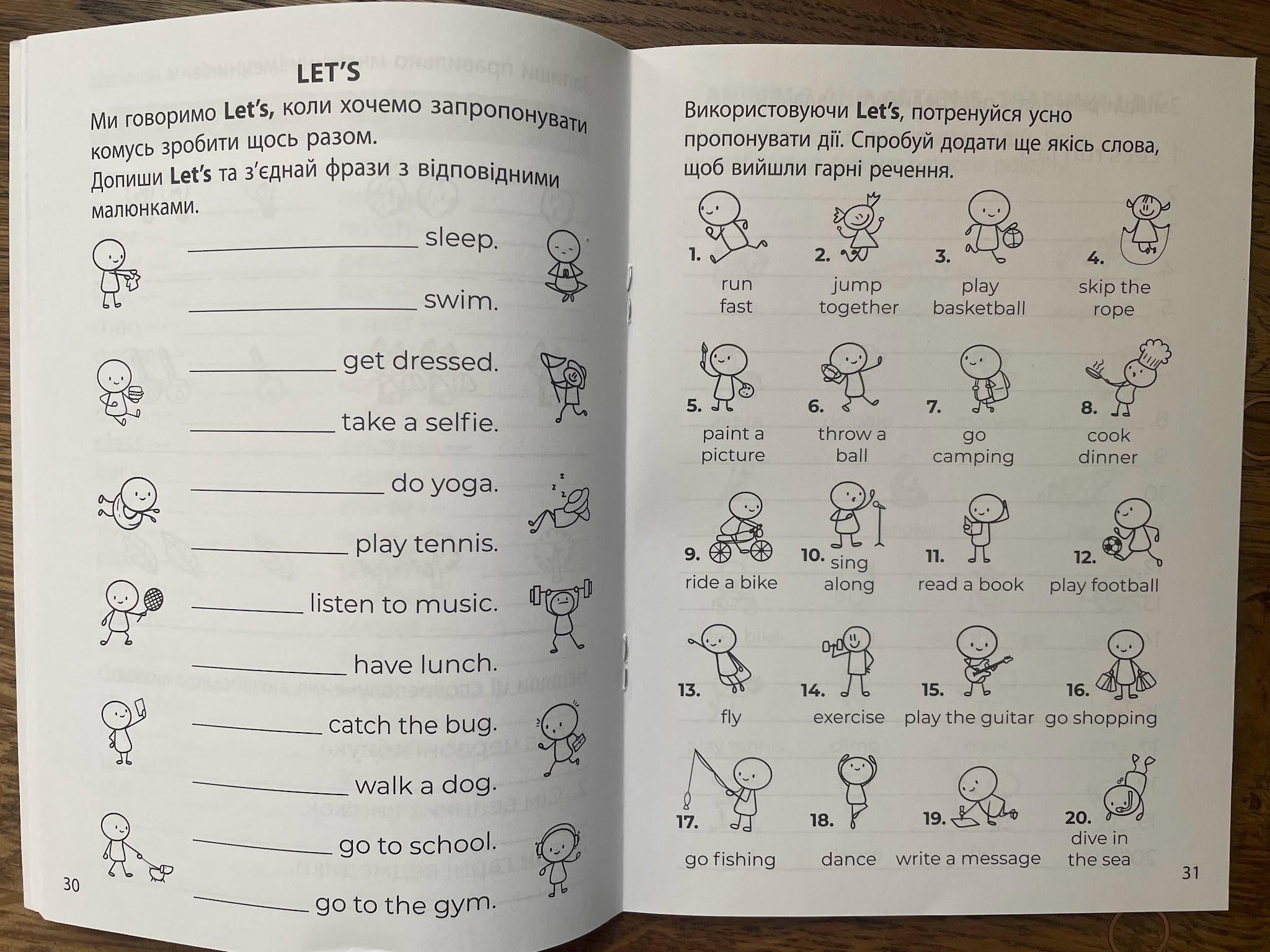 Universal Practice Book English