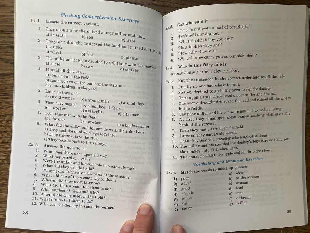 English Reader 6