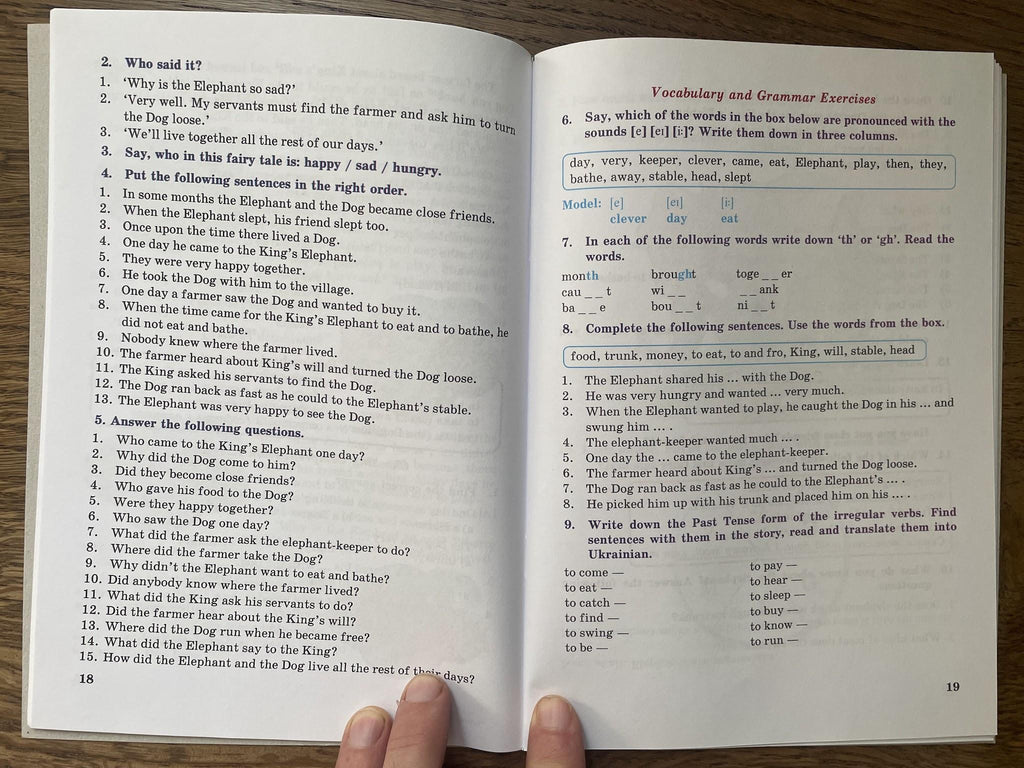 English Reader 5