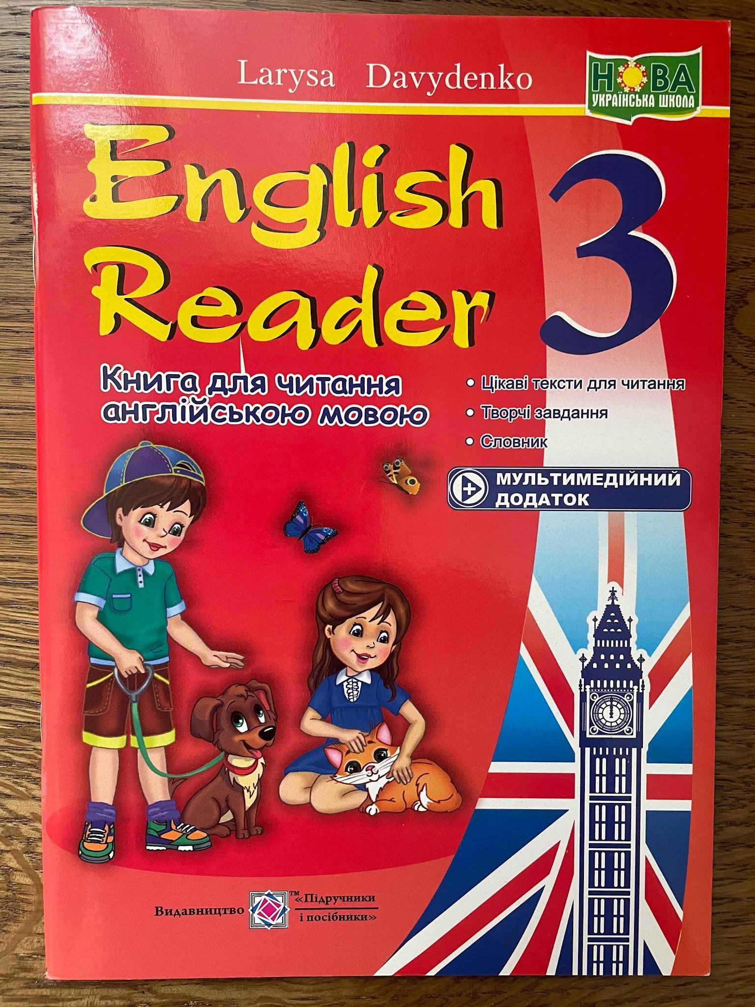 English Reader 3