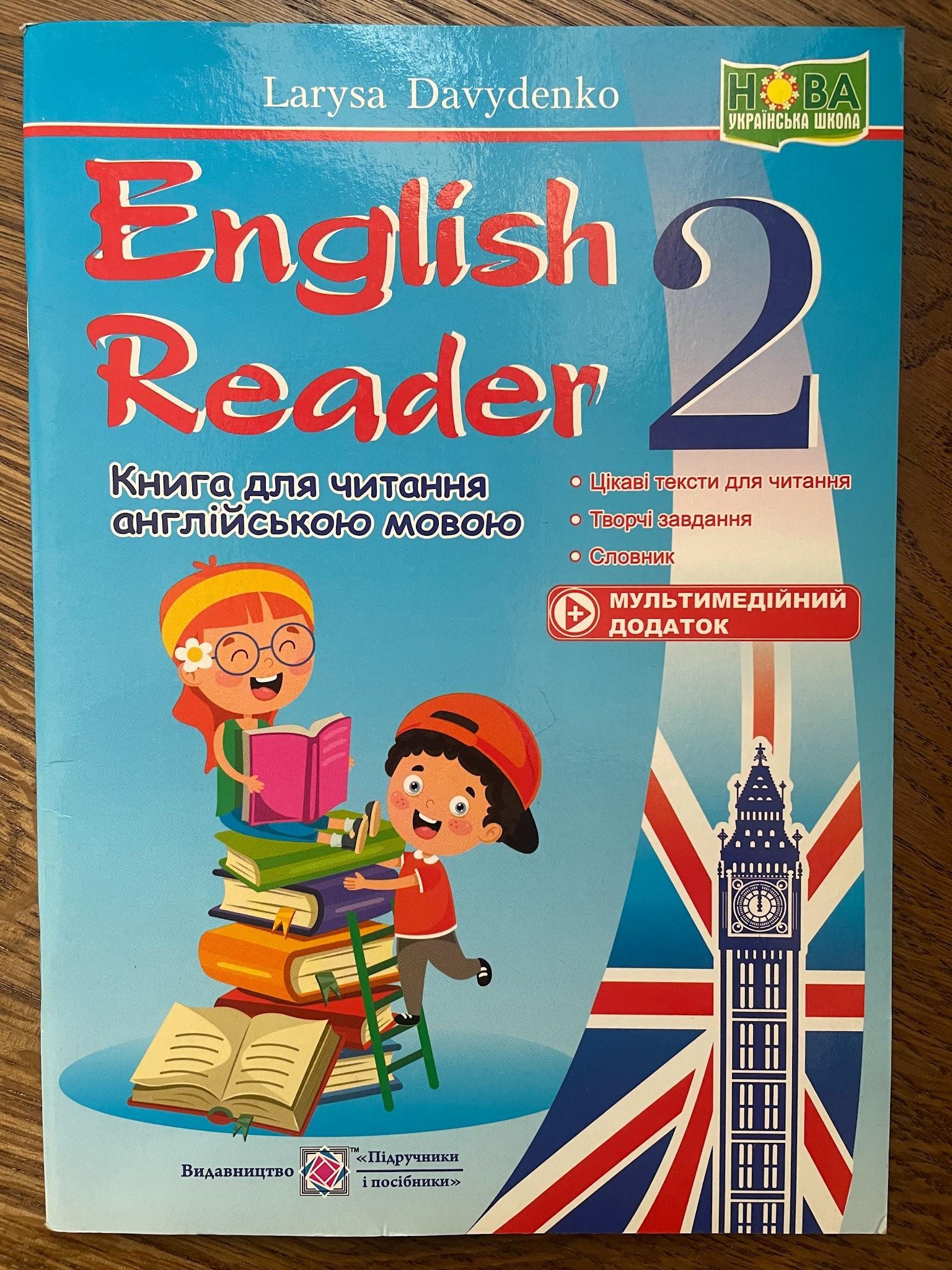 English Reader 2