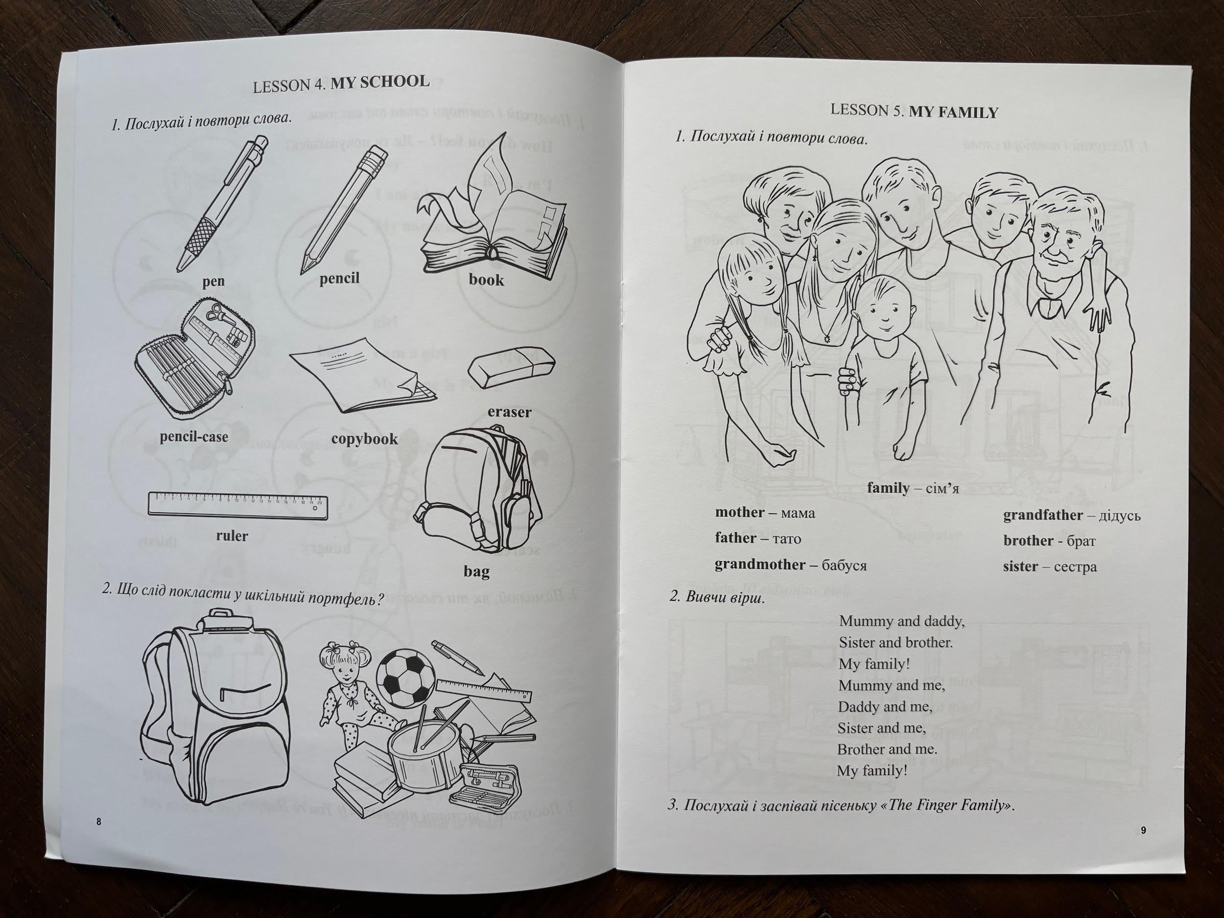 Notebook, English for Older Preschool Children