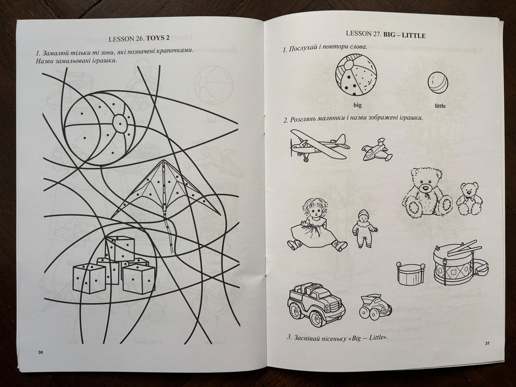 Notebook, English for Older Preschool Children