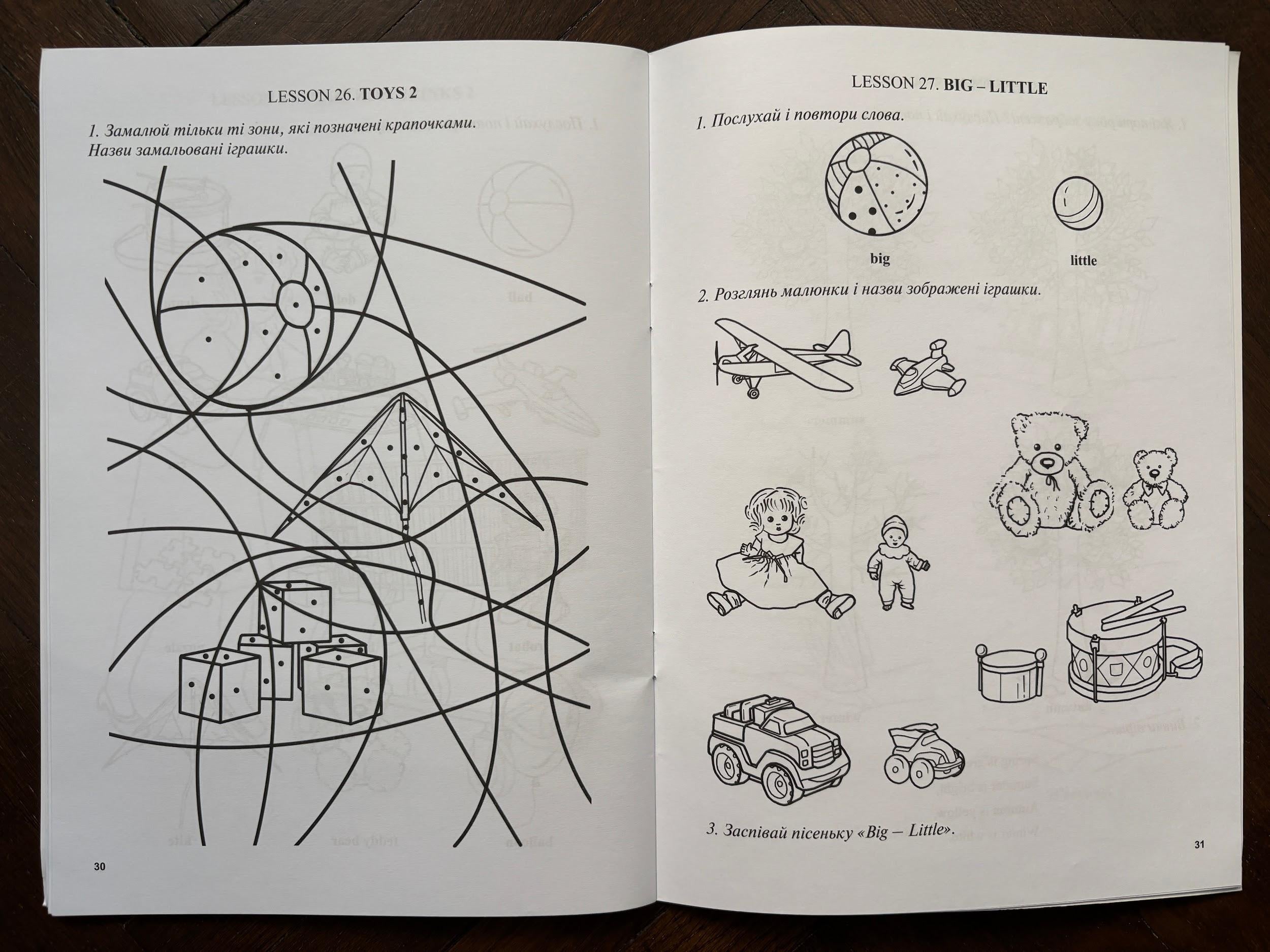 Notebook, English for Older Preschool Children