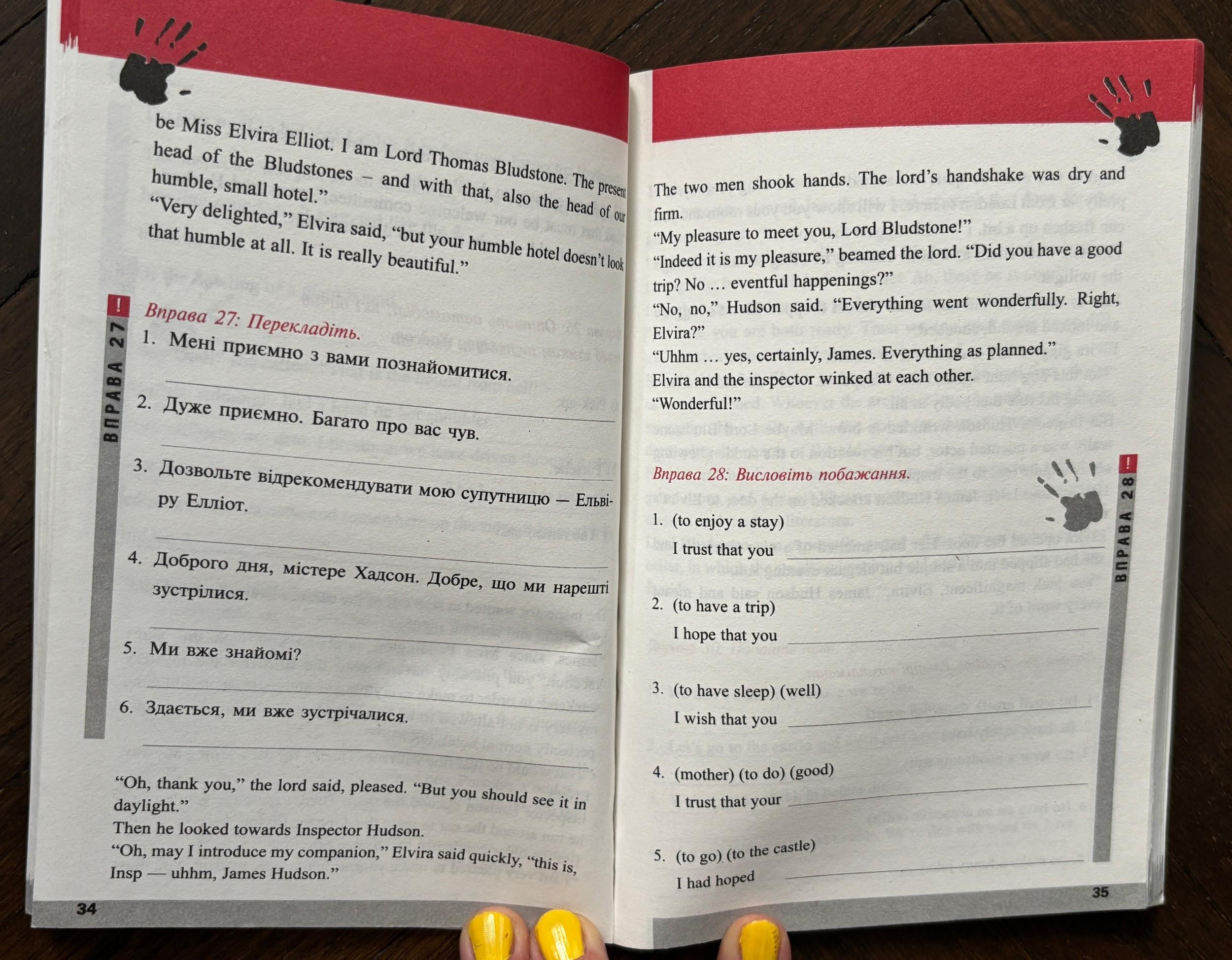 The Trail of the Satanic Dog