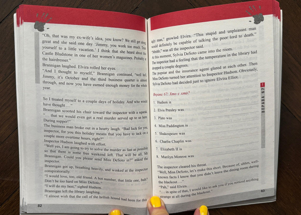 The Trail of the Satanic Dog