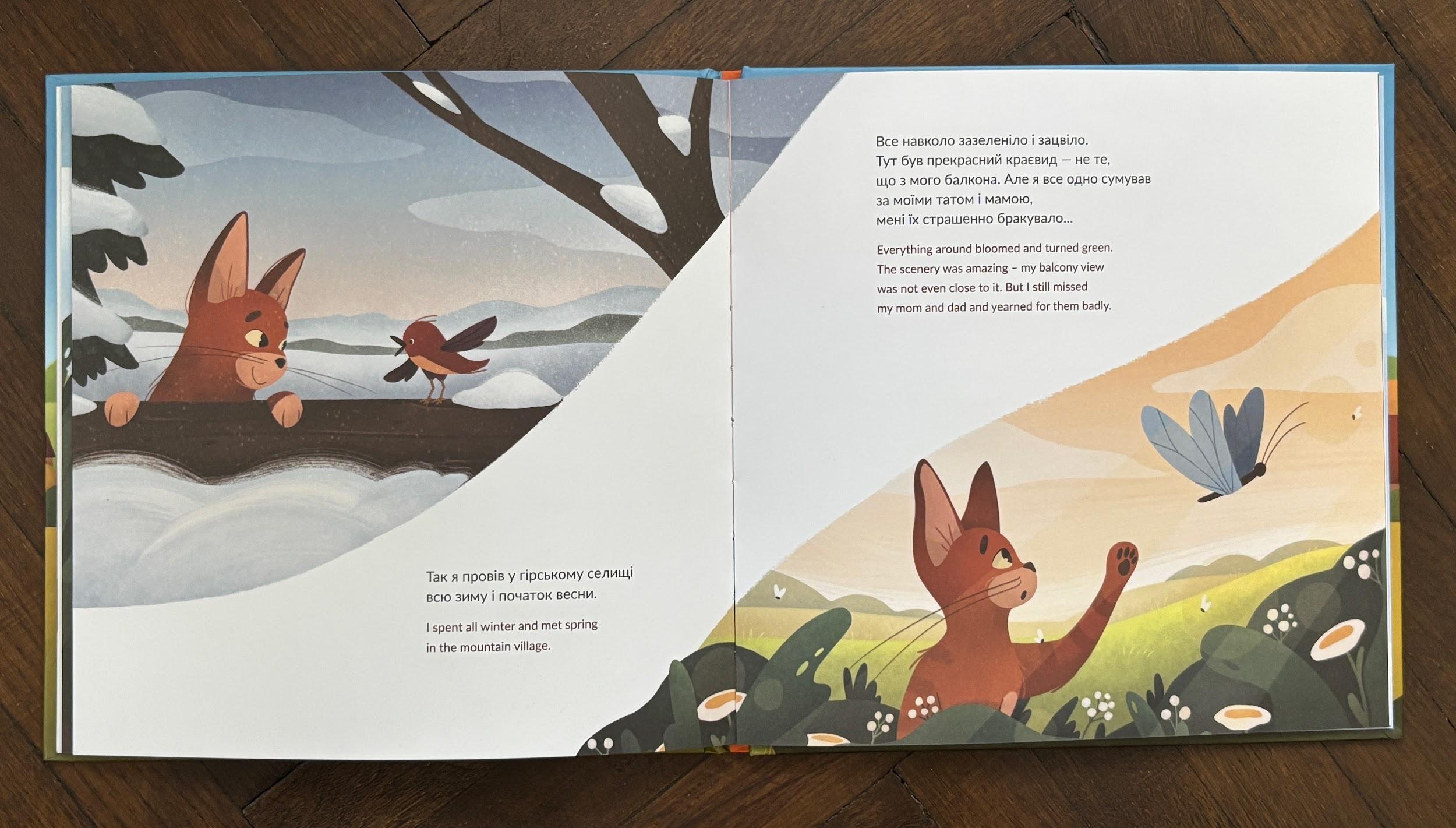 Rudolph the Arrogant Cat