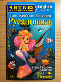 The Little Mermaid
