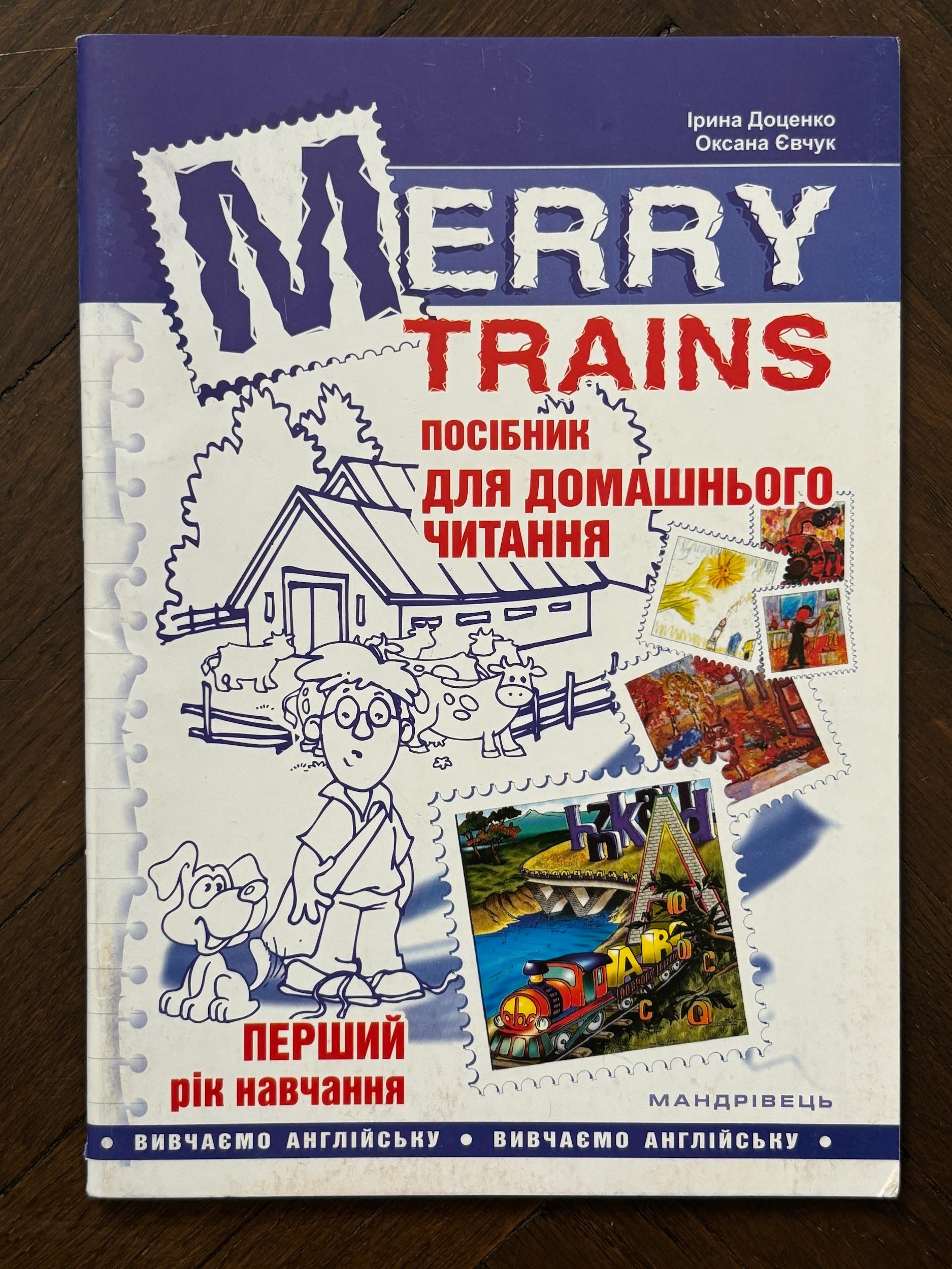 Merry Trains, 1st year of reading