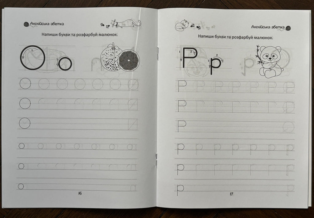 English Alphabet