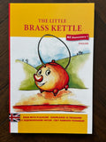 The Little Brass Kettle