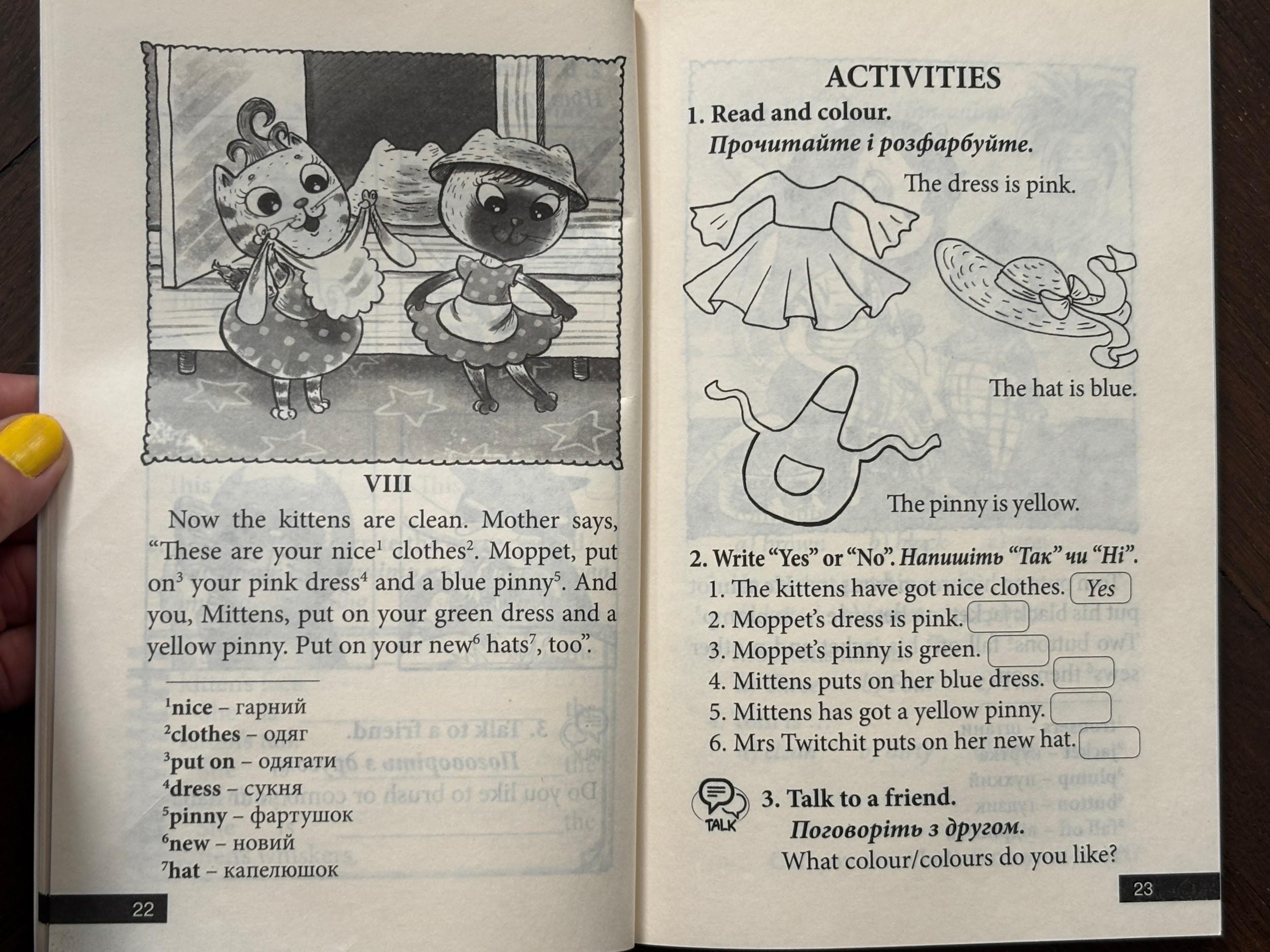 The Tale of Tom Kitten