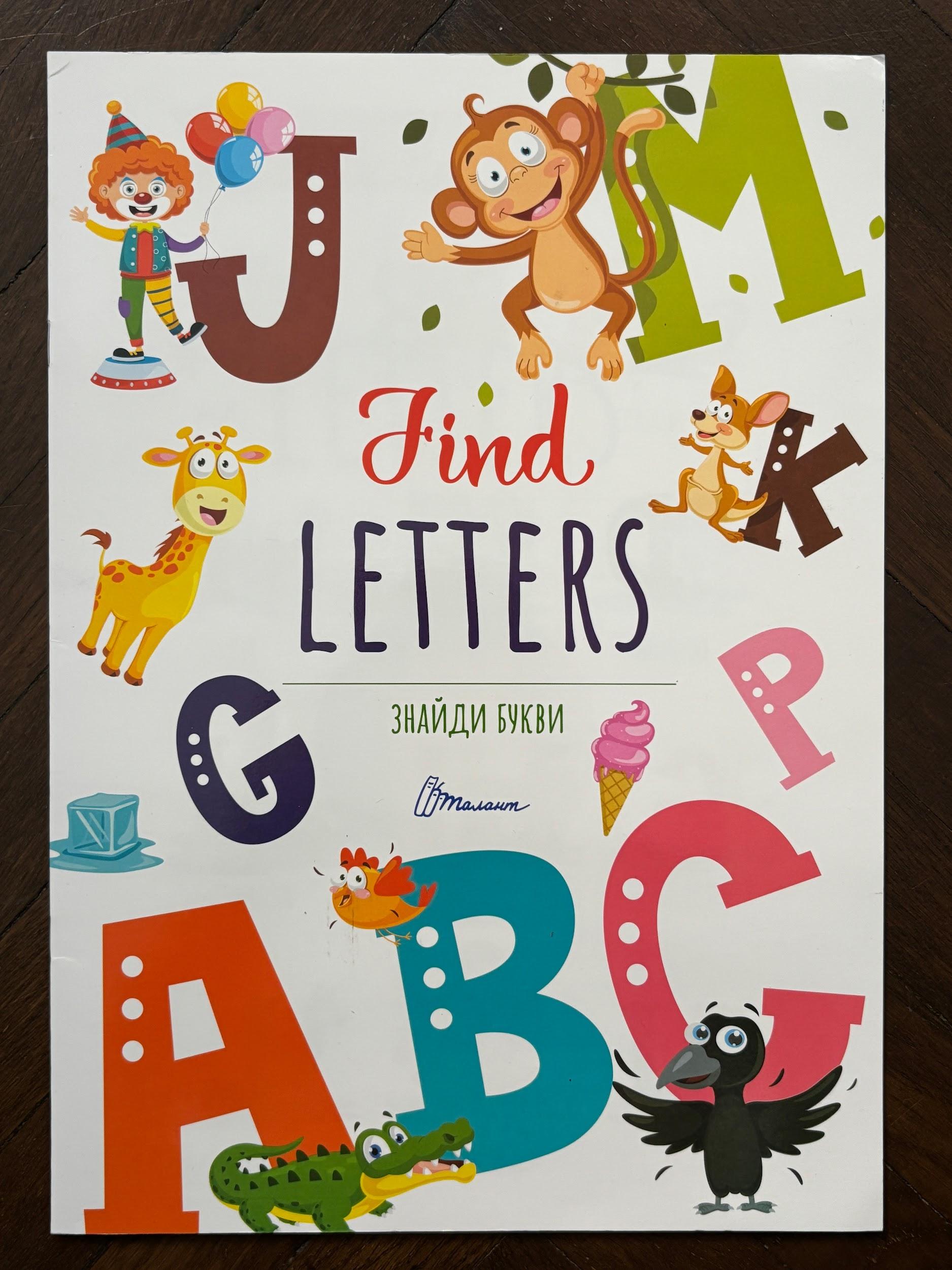 Find Letters