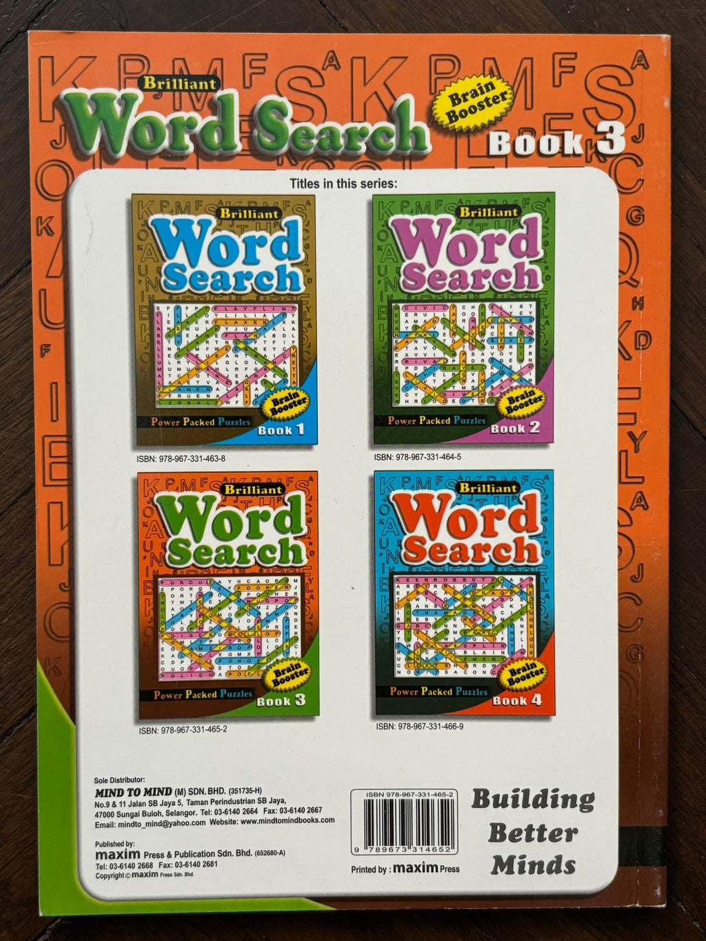 Brilliant Word Search