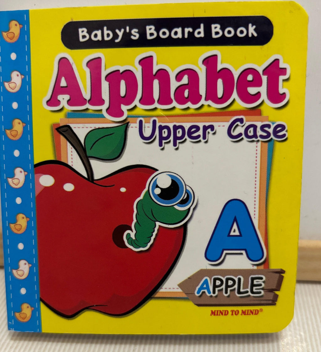 Alphabet Upper Case