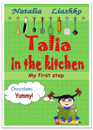 Talia in the Kitchen
